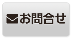 記念日ケーキ専門店 ケーキ工房モダンタイムス