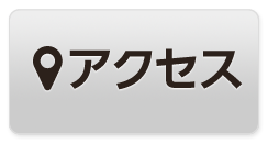 記念日ケーキ専門店 ケーキ工房モダンタイムス