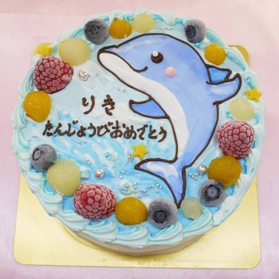 イラストケーキ 記念日ケーキ専門店 ケーキ工房モダンタイムス