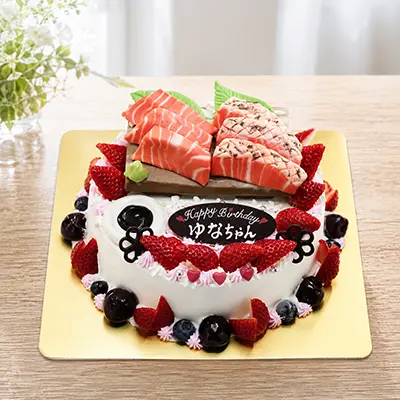 【食べ物】刺身の立体ケーキの外観